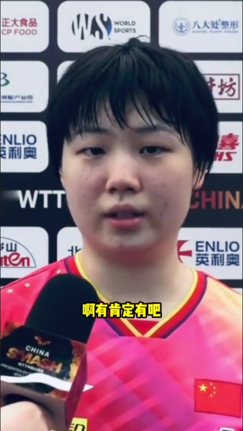 关于横扫对手：老东家继续追逐完美战绩的信息