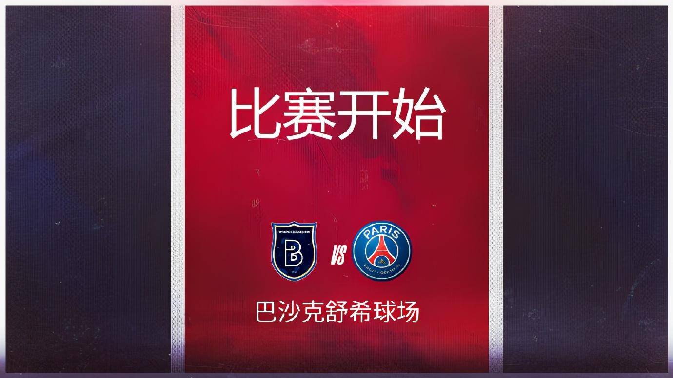  德罗巴新星赛事规则更新表现惊艳，C9未来可期！