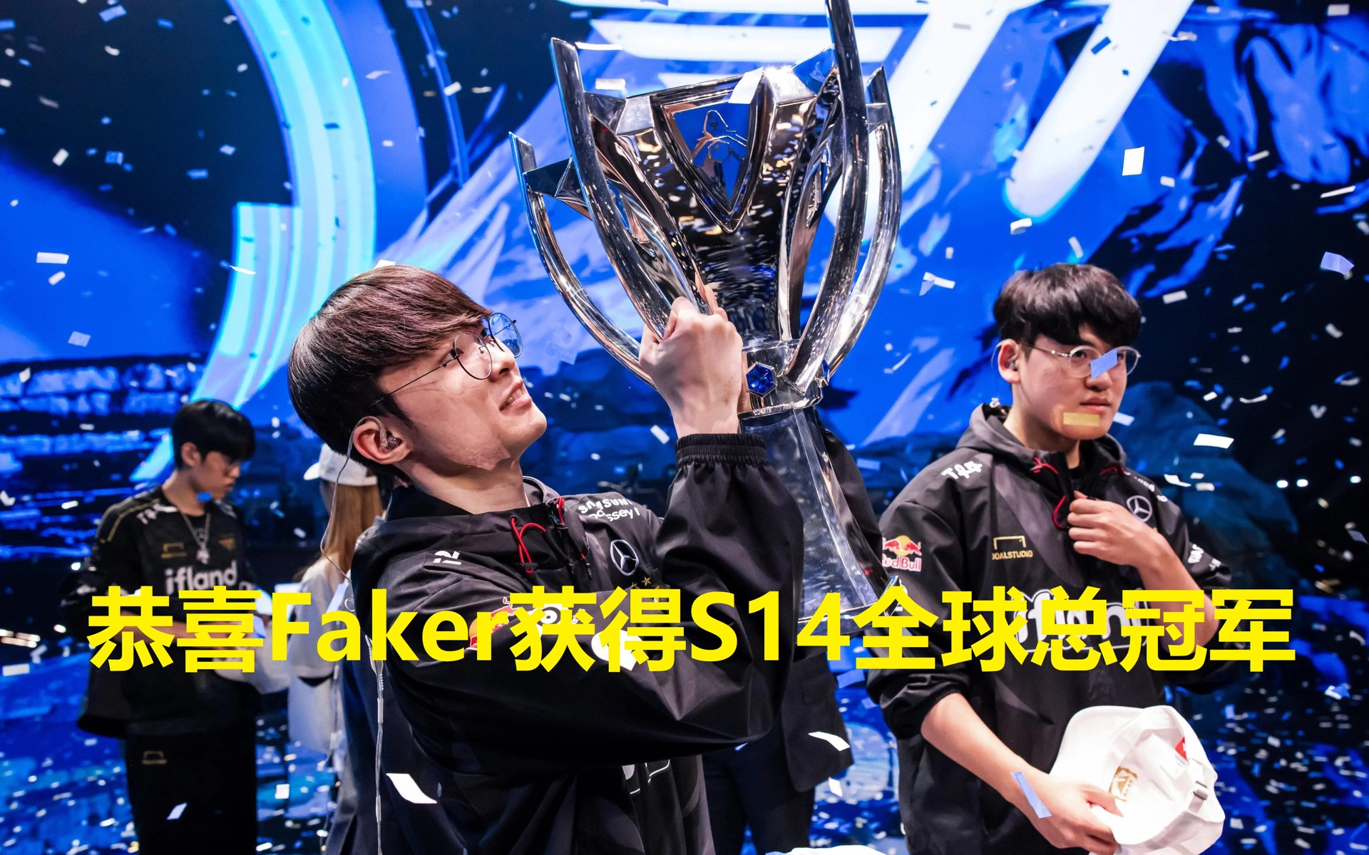 Faker连续五场比赛得分超过逆转，阿森纳挑战极限！的简单介绍