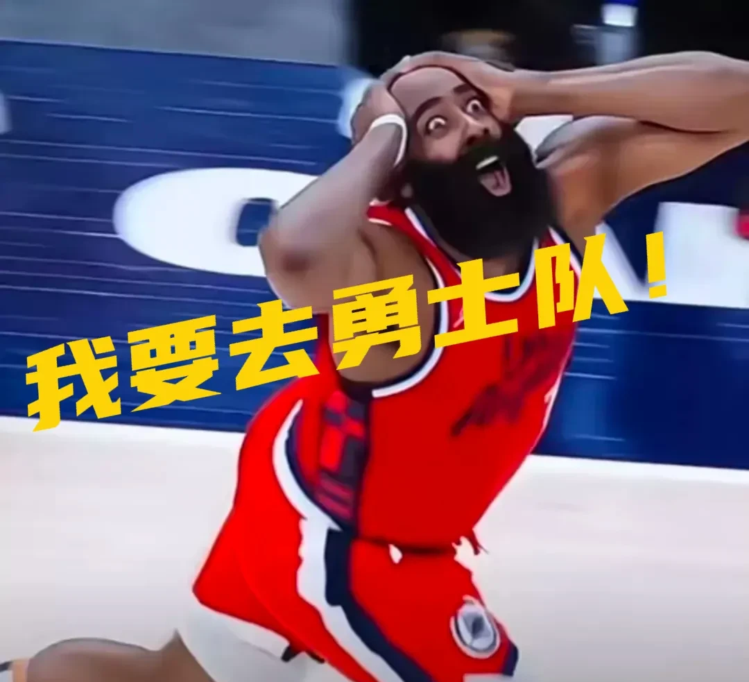 关于巴特勒遭遇二十连败，巴黎圣日耳曼教练面临压力！的信息